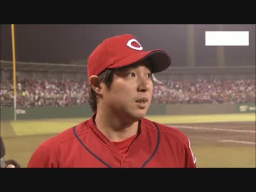 7/25カープ公式戦ハイライト【カープ2017】