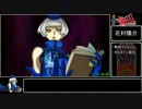 P4Uスコアアタックモード RTA 30：01 part1/2