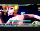 ピアノ×フォルテ×スキャンダル EXTREME PERFECT