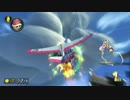 【マリオカート8DX】毎日Wi-Fi対戦Lap90【プレイ動画】
