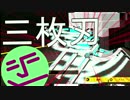 プラズマいる??? | ROBOCRAFT
