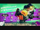 たとえヒーローザッパーが無くてもアオリちゃん連れ戻しに行く_01
