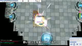 【RO】スパノビ_ヴェルナー研究所中央室_20170725