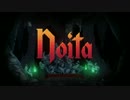 【ゲーム】Noita Reveal Trailer