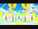 【鏡音リン】 Yellow 夏バージョン 【MMD-PV】