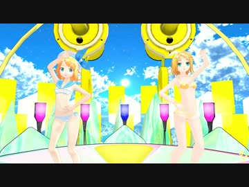 【鏡音リン】 Yellow 夏バージョン 【MMD-PV】