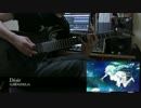 [Fate/Apocrypha ED]GARNiDELiA / Désir 弾いてみた