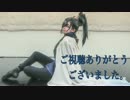 【刀剣乱舞】にっかり青江で『バレリーコ』踊ってみた【コスプレ】