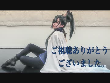 【刀剣乱舞】にっかり青江で『バレリーコ』踊ってみた【コスプレ】