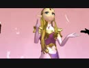 「MMDゼルダ」　cゼルダ達で桃源恋歌
