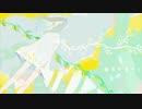 yours  歌ってみた / 芦川玲一