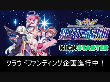 アルカナハートの面白いキャラを紹介