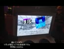 パフェ難民の金ネが虹ネ目指す＃２１