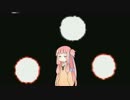 【VOICEROID劇場】月夜の電信柱/結