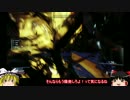 【PREY】ナイトメア独力プレイpart12【ゆっくり実況】