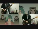 【ギター】砂の惑星 feat.初音ミク【弾いてみた】