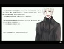 【ロボットと過ごした五人の話】問答の果て＞＜【実況プレイ】ぱーと7
