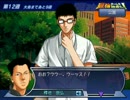【実況】仁王がイリュージョンした人でチームを組んでみた part4