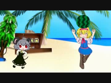 スイカ割り☆.mp4