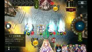 【Shadowverse】エイラ天狐