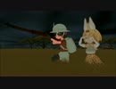 けものフレンズで紹介するCivⅥテクノロジー格言【動画編】2