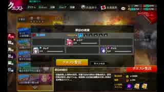 【かんぱに☆ガールズ】☆1のレベル1で迷宮ボスラッシュ【スキル無し】