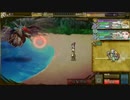 【インサガ報告】びくびく煉獄216回【イノーマスウィング】