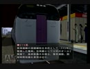 電車でGO!プロフェッショナル2  東風谷早苗運転士簿Part37【ゆっくり実況】