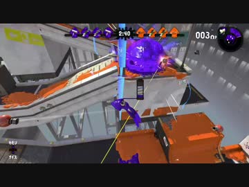 ロボットボム投げまくるｗ 1【スプラトゥーン2】ナワバリバトル