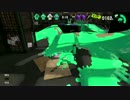 ロボットボム投げまくるｗ 2【スプラトゥーン2】ナワバリバトル