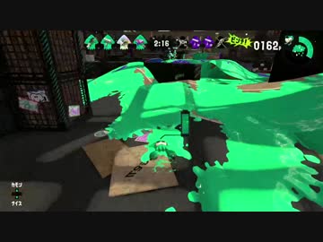 ロボットボム投げまくるｗ 2【スプラトゥーン2】ナワバリバトル