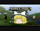 【MineCraft】1．7.10遊ぶだけ　part1【ゆっくり実況】