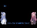 〔すぐテンパる茜シリーズ〕ハースストーン実況 ＰＡＲＴ３（後編）