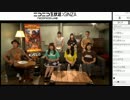 今日は1日“キングコング”三昧より　けもフレキャスト部分(1/6)