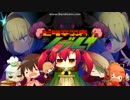 ピリ辛勇者　ノブチナ～SPICY HERO NOBU-CHINA～ 最終話