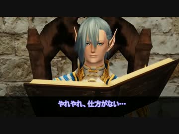 【PSO2】もう一度聞きたいカウントダウンボイス集【EP5】