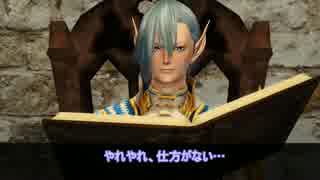 【PSO2】もう一度聞きたいカウントダウンボイス集【EP5】