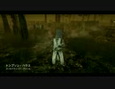 ゆっくりDead by Daylightその８０
