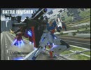 ガンダムバーサス　Ｚガンダム視点 2