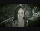世界一バイオハザード７に向いていない漢を説教してみた　第５の罪