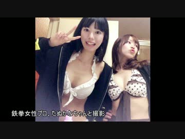 【ラスベガス旅行記】世界大会EVOに行って優勝してきた【ゲーム】