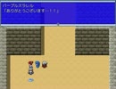 【実況】ギャンブルクエストサブイベント編パープルスラレル