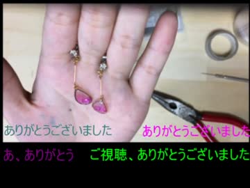 【おそ松さん】uvレジン　ピンクの雫