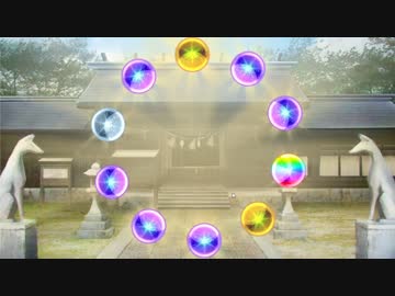 迫真城プロRE部　 10連ガチャの裏技×２