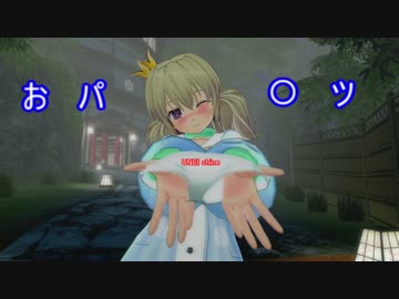 ア　ダ　ル　ト　ス　プ　ラ　ト　ゥ　ー　ン　.mp8