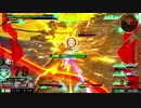 【EXVSMBON】教官殿を目指して其の１2【アドバイスお願いします】
