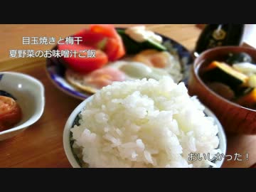 日々の料理をまとめてみた#49　-４食-