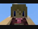 【MineCraft】 まったりサバイバル生活 part2【ゆっくり実況】