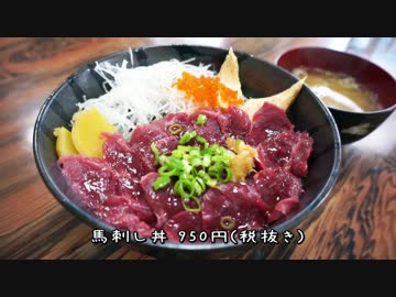 【HONDA】タンデムじゃないけどふもとっぱらに行ってきたよ【VFR800】