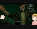 [DbD]ちょっと手ぶらで狩りに行ってくる　その６[ボイロ実況]
